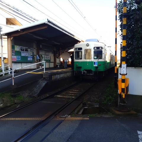 林道駅