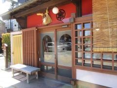 牛銀本店