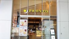 ＰＲＯＮＴＯ　尾張一宮駅店