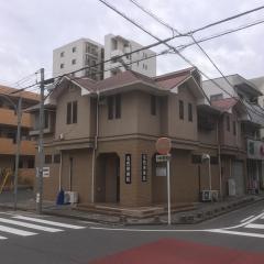 名西接骨院