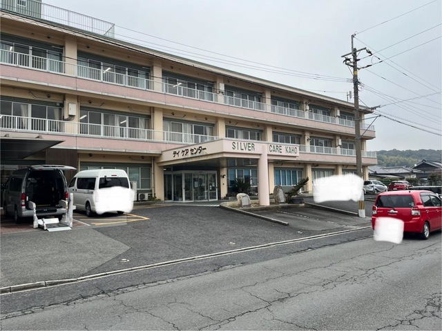 嘉穂 施設外観