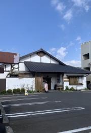 ふるさと