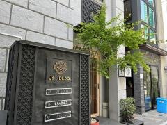 鮨処日本橋蛇の市　本店