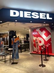 ＤＩＥＳＥＬ　キャナルシティＯＰＡ