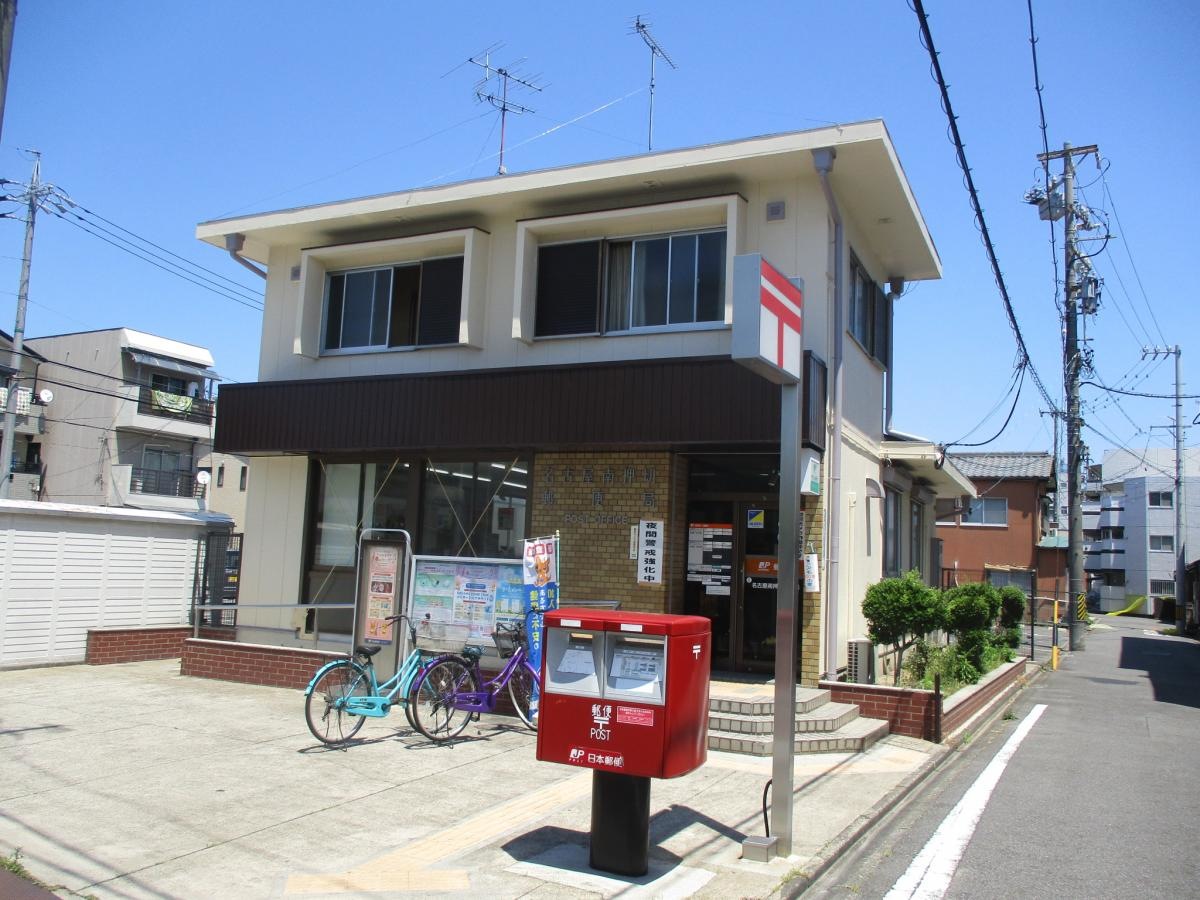 建物