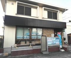 名古屋南押切郵便局