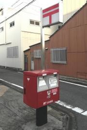 名古屋南押切郵便局