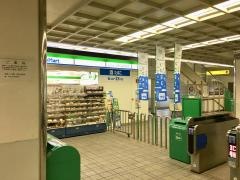 ファミリーマート　Ｕライン伊川谷駅売店