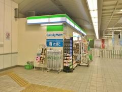ファミリーマート　Ｕライン伊川谷駅売店