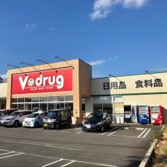 Ｖ・ｄｒｕｇ　焼津西店
