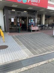 コープ　東加古川店