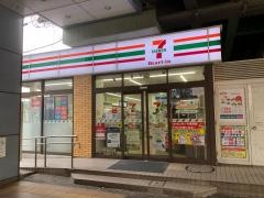 セブンイレブン　ハートインＪＲ王寺駅北口店