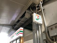 セブンイレブン　ハートインＪＲ王寺駅北口店