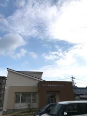 もりべ耳鼻咽喉科クリニック