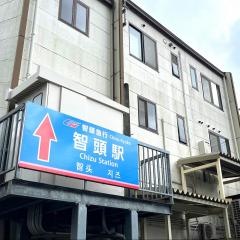 智頭急行株式会社