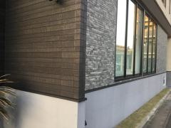 南大高整形外科リハビリクリニック