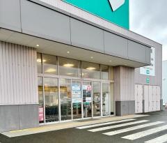 ニトリ　メルシティ潟上店