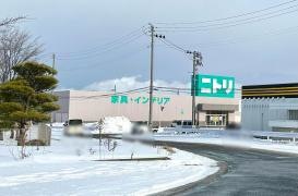 ニトリ　メルシティ潟上店