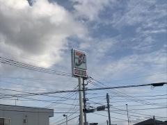 セブンイレブン　佐賀大財北町店