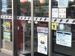 セブンイレブン　佐賀大財北町店