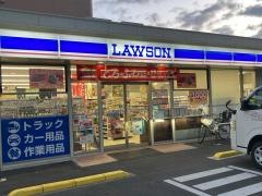 ローソン　港北インター店