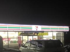 セブンイレブン さいたま釣上店