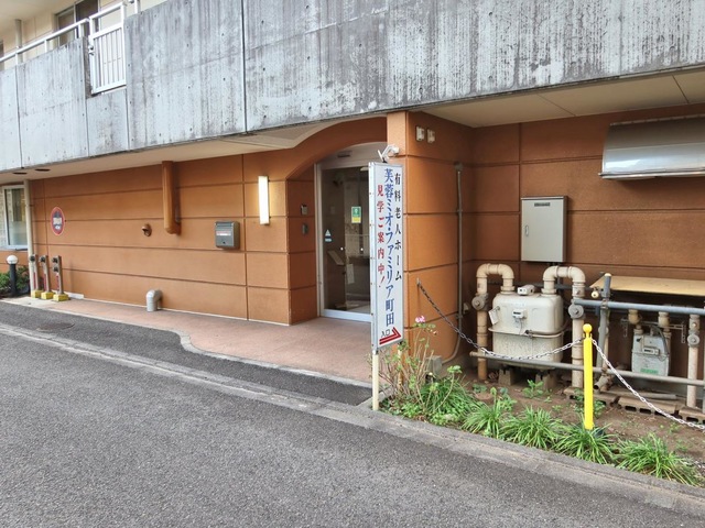 芙蓉ミオ・ファミリア町田