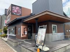 牛たん焼き仙台辺見　関目高殿店
