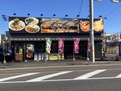 ヒマラヤ　大府店