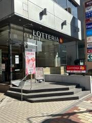 ロッテリアユアエルム八千代台店