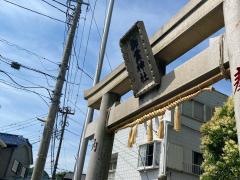 御霊神社
