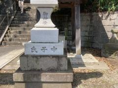御霊神社