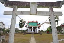 四祀開神社