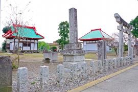 四祀開神社