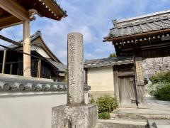 玉林寺