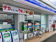 ローソン 常盤榊店
