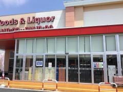マルト SC窪田店
