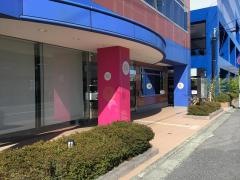 国際ビューティ・ファッション専門学校