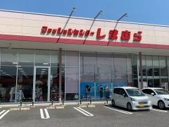ファッションセンターしまむら　堤店