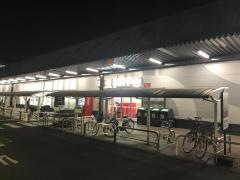 西友　楽市守谷店