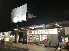 西友　楽市守谷店