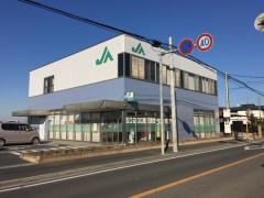 ＪＡ埼玉みずほ杉戸東支店