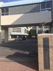 さいたま市立与野南中学校