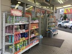 トモズ所沢中新井店