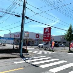 トモズ所沢中新井店