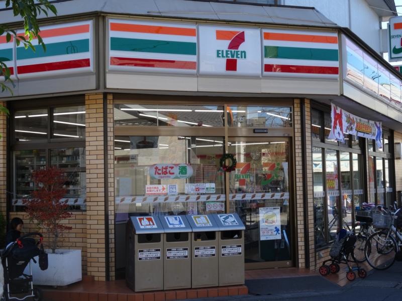 セブンイレブン南越谷店