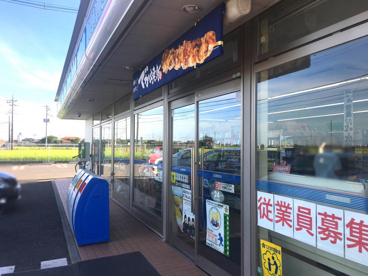 入り口