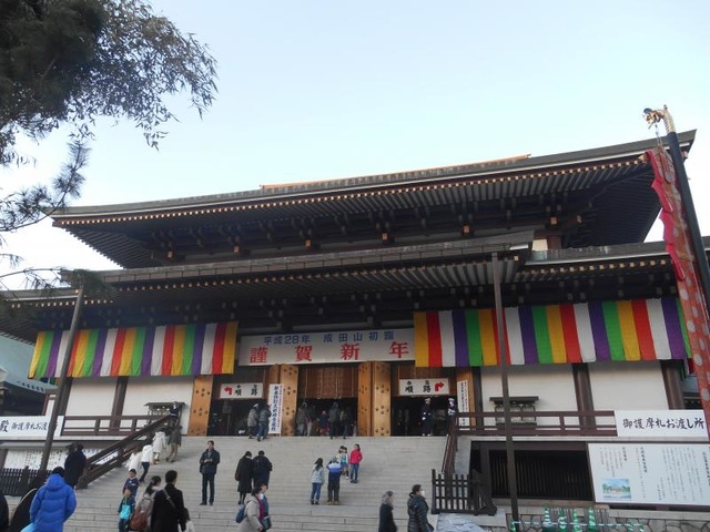 施設写真534