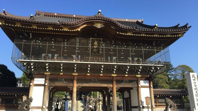 施設写真539