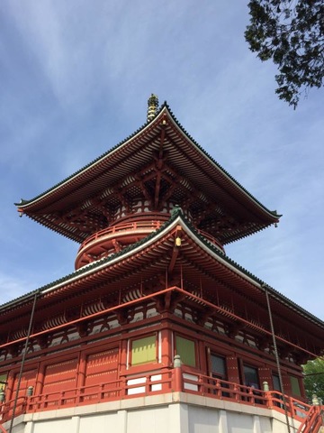 施設写真543